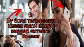 #buni #koring #telda bola qizni sindirdi qizlar extiyot boling (+18)