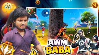 AWM বাবা যখন ক্ষেপে যায় | Garena Freefire Funny Gameplay