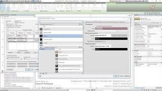 [Урок Revit Семейства] Марка материала