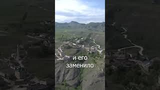 Урахи Происхождение названия