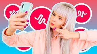 СНИМАЮ КЛИП В MUSICAL.LY! ВЫПОЛНЯЮ ТРЮКИ+ КОНКУРС