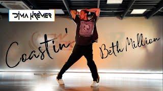 BETH MILLION FEAT. 80PURPPP - COASTIN' │ DIMA KREMER & DANCE SECRET BAR │CHOREO BY DIMA KREMER