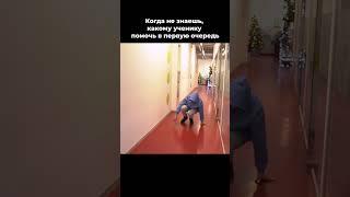 дрыц тыц помогатор  #школа #робот #искусство #лигароботов