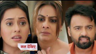 Anupamaa Today Episode NEW PROMO | 23 October 2024