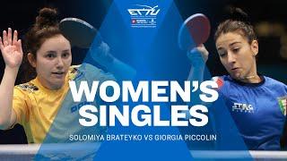 HIGHLIGHTS | SOLOMIYA BRATEYKO vs GIORGIA PICCOLIN | CCB Top 16 Europe Cup 2025 Qualification Round