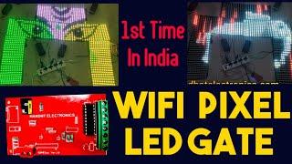 Pixel Led WiFi Gate Controller. Multi language Wifi SD Card Gate Controller.8827884787