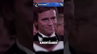 Придумал гениальную схему  #кино #кинообзор #шортс
