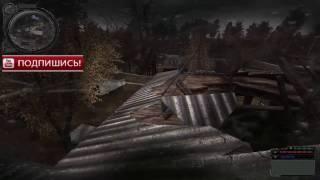 S.T.A.L.K.E.R. народный гибрид- найти колбы для перфузора и тайник на Радаре   Гинекологу