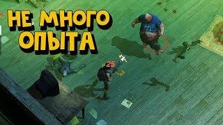 ПРОХОЖДЕНИЕ WASTELAND SURVIVAL►ОТКРЫТИЕ ЯЩИКОВ В УБЕЖИЩЕ 13► И СТАРЫЙ ГОРОД ЗА ОПЫТОМ