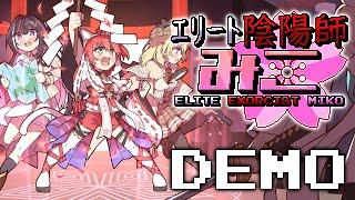 【Elite Exorcist Miko】Trailer + Demo!