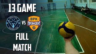 First Person Volleyball | «Dream Team» vs «VRK-Profident» | Major League B | Season 2024