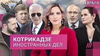 Какой будет Россия после войны? Кто заменит Путина? Какое оружие даст Запад Украине?