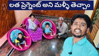 ప్రెగ్నెంట్ గా ఉన్నప్పుడు ఎన్ని జాగ్రత్తలు తీసుకోవాలో🫄2ND Pregnancy