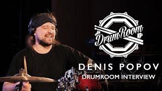 Denis Popov DrumRoom Interview