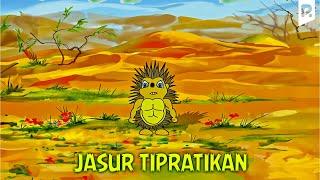 Jasur tipratikan (multfilm) | Жасур типратикан (мультфильм)