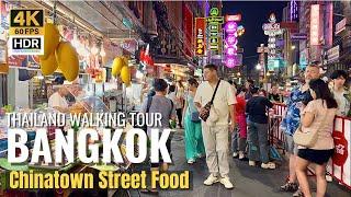 [BANGKOK] Chinatown "The Ultimate Street Food Tour On Yaowarat Road!" | Thailand [4K HDR]