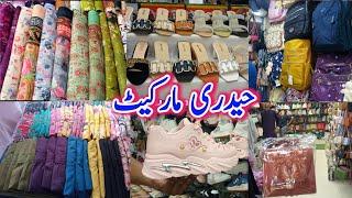 Hyderi market Karachi | karachi dresses market  | clothes bag -Footwear | Pakistani online shopping