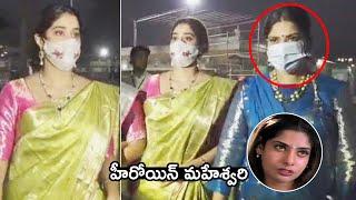 Sridevi Daughter Janhvi Kapoor & Actress Maheswari Visits Tirumala | Telugu Tonic