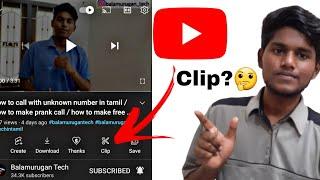 youtube clip feature tamil Balamurugan tech