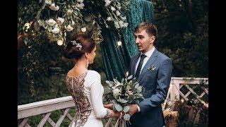 Свадьба в Лофте. Лофт Forest Москва  | wedding blog Ирины Соколянской