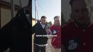 Отказались от денег Сбербанка. #глэмпинг #базаотдыха #глэмпингроссия #бизнес #инвестиции #investing