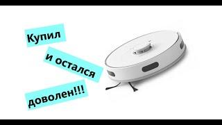 Обзор на новы робот пылесос Tefal X-plorer Serie 75 S RG8575WH!