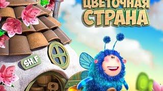 Игра Цветочная страна три в ряд в Вконтакте