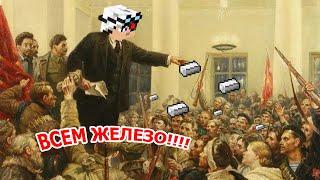 ДЕМАСТЕР ОТКРЫЛ НОВЫЙ МАТЕРИАЛ! | Нарезка стрима Demaster RpMine 2.0