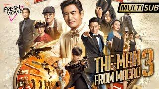 【Multi-sub】The Man From Macau 3 | Full Action Movie | Chow Yun Fat, Andy Lau, Nick Cheung