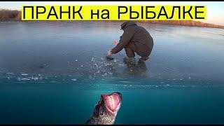 Пранк на рыбалке. Ловим щуку на жерлицы.