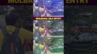 Mulbagal MLA Samruddhi Manjunath Entry