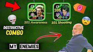 ILLEGAL COMBO THAT SHOULD BE BAN BY KONAMI - FREE!! Epic BATISTUTA + KING  RUMMENIGGE = ….?