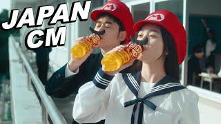 JAPANESE COMMERCIALS 2024 | FUNNY, WEIRD & COOL JAPAN! #14