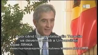 Interviu Iurie Leancă în limba bulgară