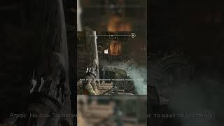 Сила проявляется не на войне - God of War : Ragnarök