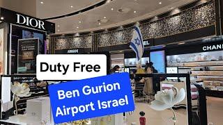 Duti Free Israel Ben Gurion . Дьюти Фри аэропорта Бен Гурион Израиль.Terminal 3 Ben Gurion Israel