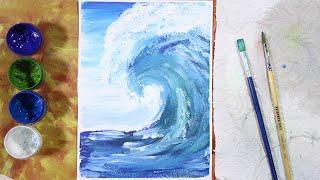 Как нарисовать ВОЛНУ Ocean Wave Painting