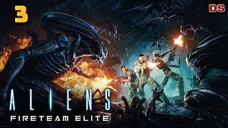 Aliens: Fireteam Elite. Главный приоритет. Спасение. Прохождение № 3.