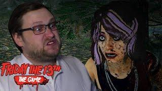 ВУДОЗВОН ► Friday the 13th: The Game #2