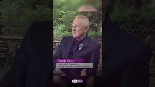Война НАТО через 2 года / «без США как без отца» / «Шольц — стыд» — https://youtu.be/bVJ0DvudsuU