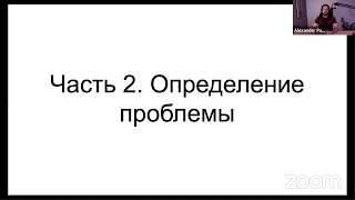 Александр Павлють. Проектирование автоматизации с моделированием деятельности в системе Mjolnir