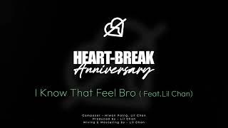 လွှမ်းပိုင် Feat.Lil Chan - I Know That Feel Bro (Official Audio)