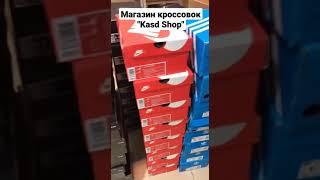 Обзор на Nike M2K TEKNO . Магазин кроссовок "Kasd Shop"