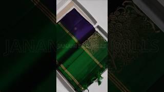 Premium Handloom Silk Saree With Silk Mark Hologram Price 7K DM9943399929 #saree #softsilk #pattu
