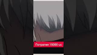 ЖИЗНЬ ДОНАТЕРА В PUBG MOBILE 