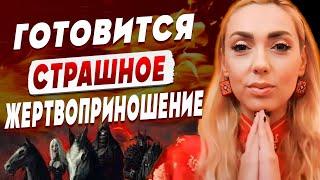 СМОТРЕТЬ ВСЕМ! 8.08 БУДЕТ ОТКРЫТ "ПОРТАЛ СМЕРТИ"! ИСИТА ГАЙЯ: ШОК! НЕКОТОРЫЕ СТРАНЫ ИСЧЕЗНУТ…