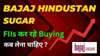 Bajaj Hindustan Share Latest News and Analysis