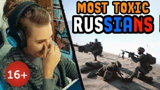 MOST TOXIC RUSSIAN SQUAD in MY LIFE - 16+