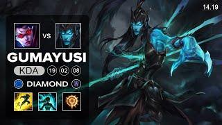 T1 Gumayusi Kalista vs Vayne ADC - EUW Diamond - Patch 14.10 Season 14