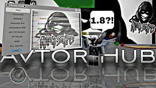 Roblox Universall Avtor Hub Script, роблокс скрипты